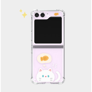 Dễ Thương Ốp Lưng Trong Suốt Cho galaxy z flip 5 / flip5