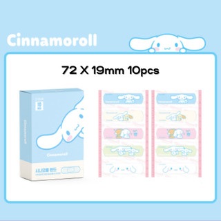 [Aex] Sanrio Nhân Vật Trẻ Em Ban Nhạc 10 Chiếc