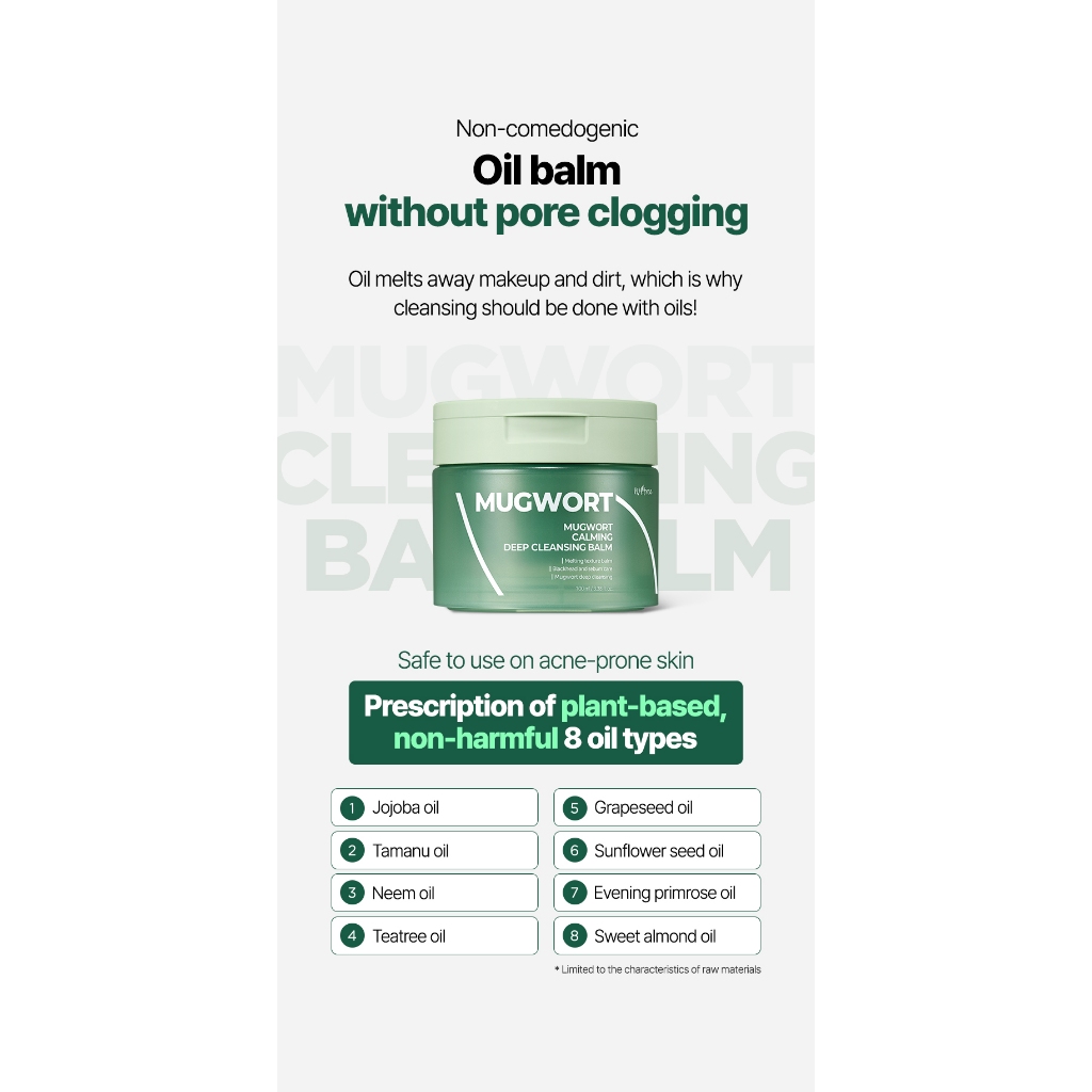 ISNTREE Sáp Tẩy Trang Ngải Cứu Làm Dịu Da 100ml