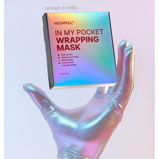 Hộp mặt nạ MEDIPEEL In My Pocket Wrapping Mask 5Color Set (4mlx10pcs)
