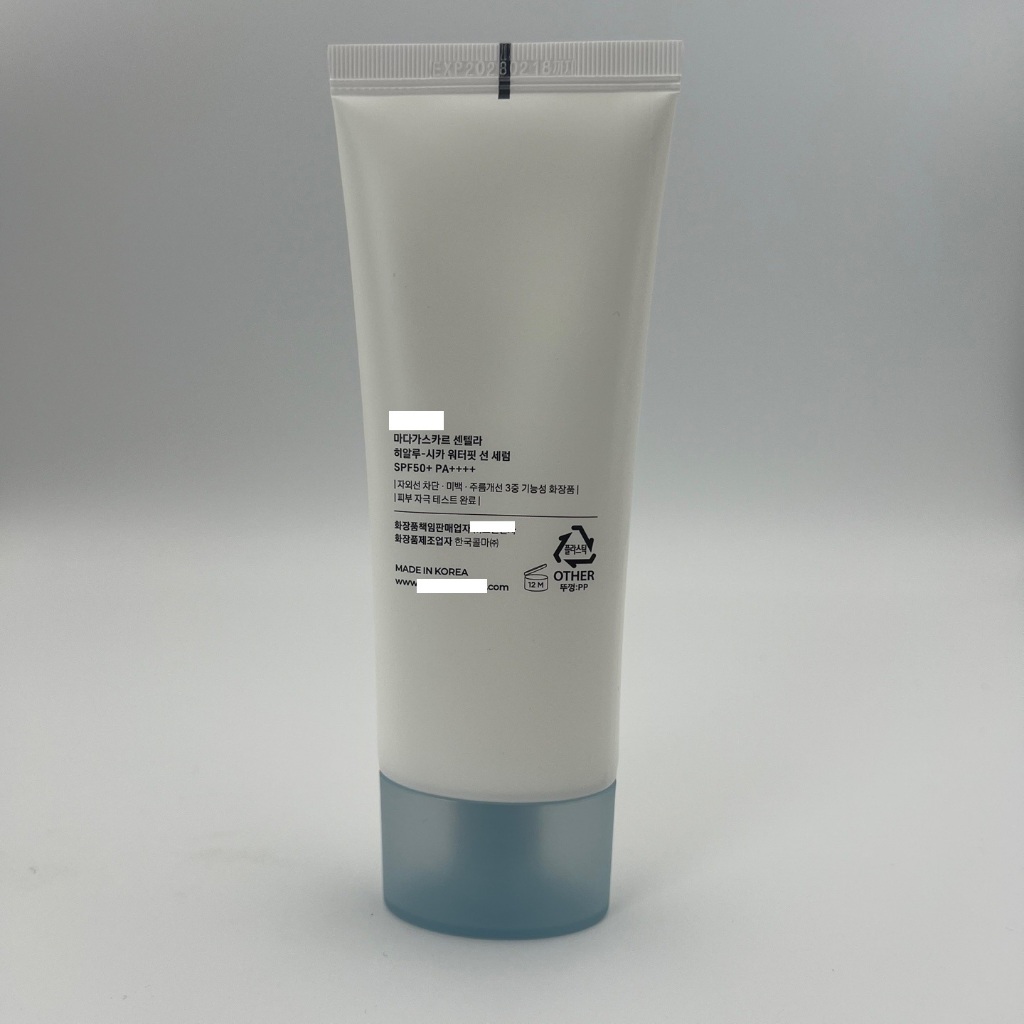 Madagascar Centella Hyalu-Cica Water-Fit Sun Serum 100ml Từ Hàn Quốc