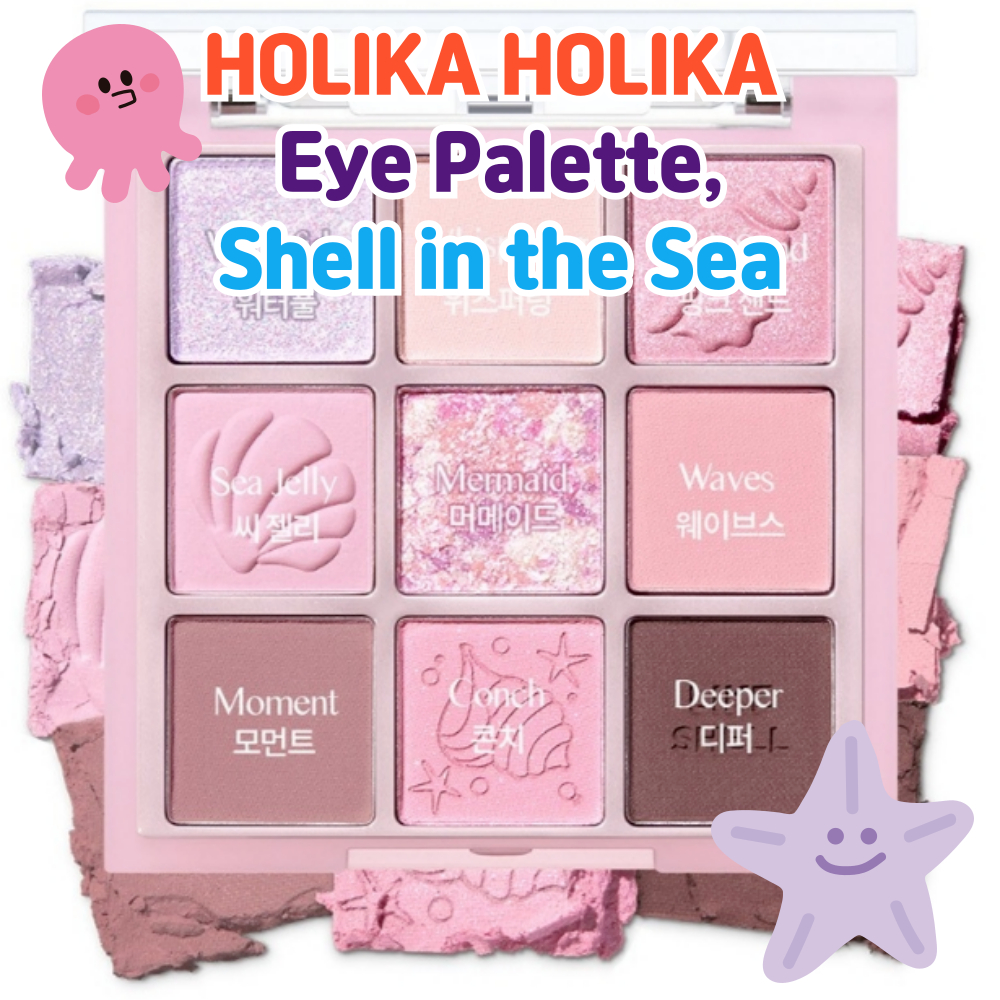 Smile Seoul] Bảng màu mắt tâm trạng HOLIKA HOLIKA My Fave, Shell in the ...