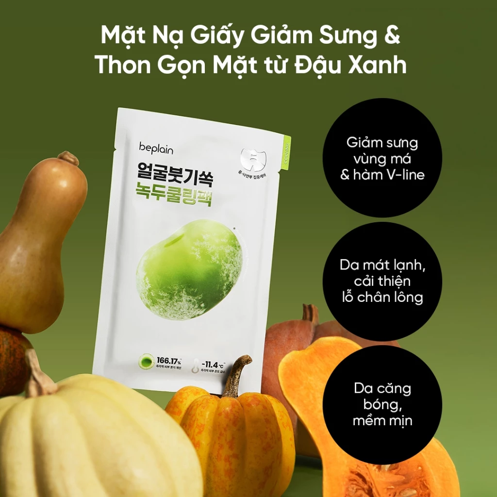 [1 Miếng] [Hàng Tặng Kèm Không Bán] Beplain Mặt Nạ làm mát cooling và thu nhỏ lỗ chân lông từ đậu xa