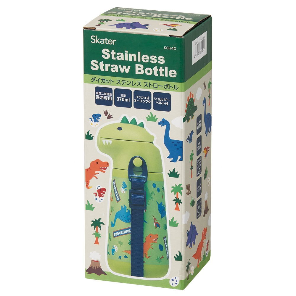 [SKATER] Bình nước inox ống hút khủng long 370ml SSH4D