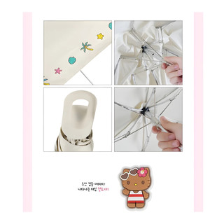 [SANRIO] Nhân vật Sanrio thuộc da Ô Mini siêu nhẹ UV HelloKitty, Pochacco oliveyoung sanrio