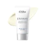 Kem chống nắng Waterfull 50ml SPF 50 + PA + + + +