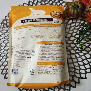 Bột Bánh Kếp Gompyo Tỏi Hàn Quốc 1kg 