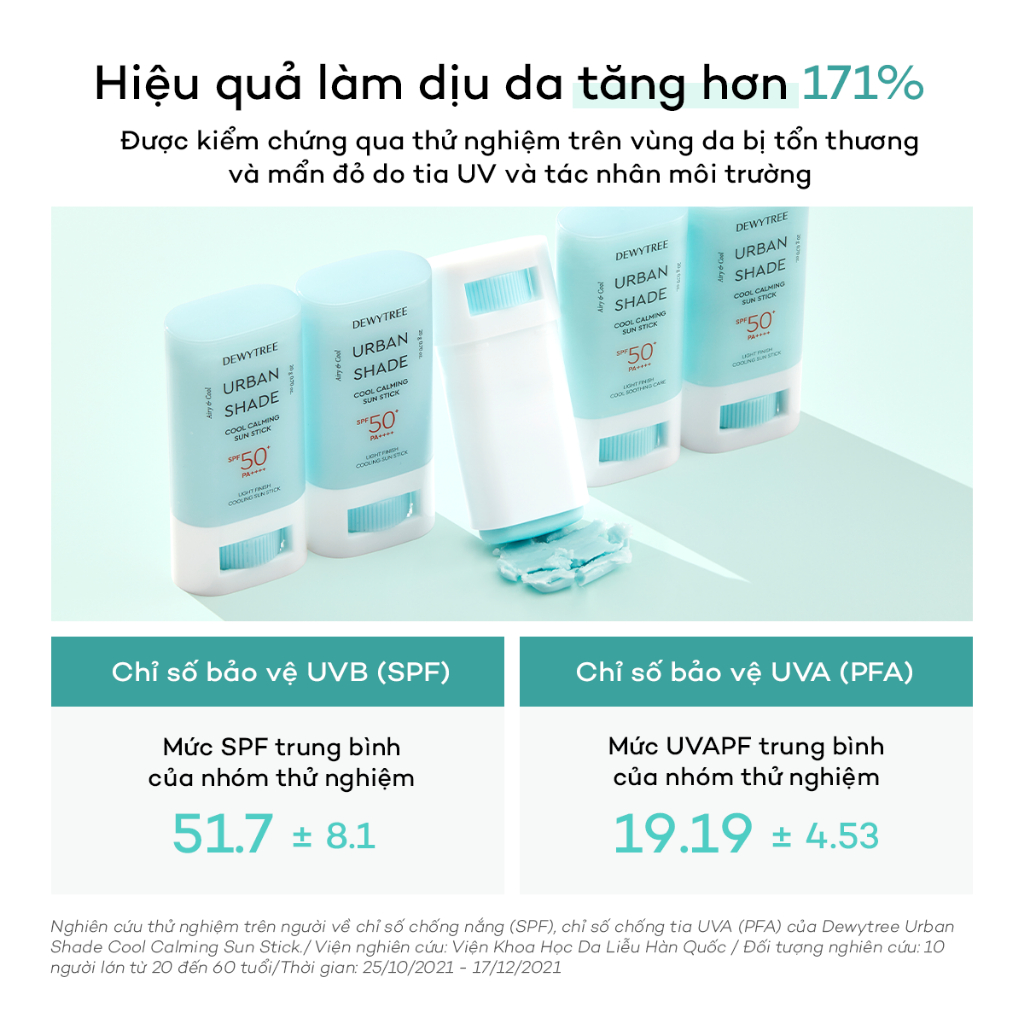 [DEWYTREE] Sáp Chống Nắng Kiềm Dầu Hạ Nhiệt & Làm Dịu Urban Shade Cool Calming SPF50+ PA++++ 20g