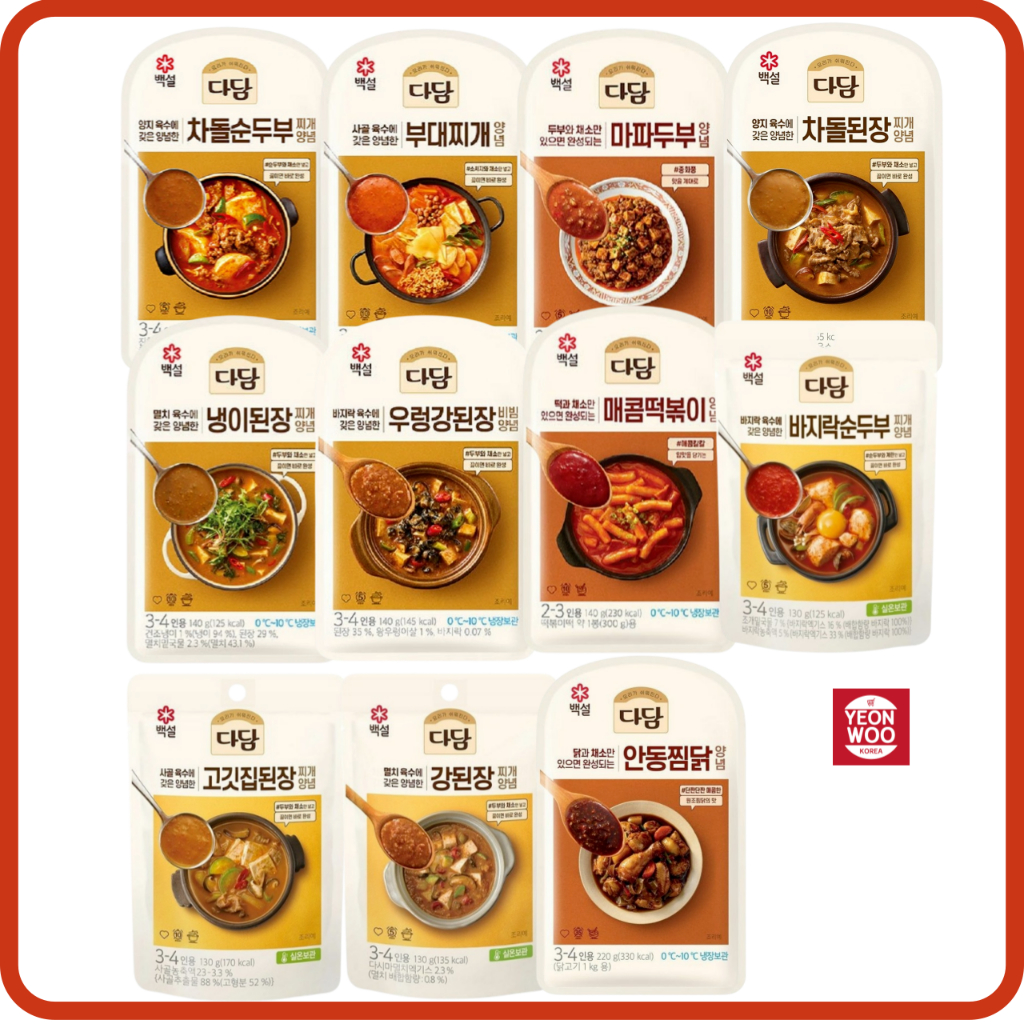 Sốt Hàn Quốc Beksul Dadam Bao Gồm Sốt Hàn Quốc Mới 11 loại 130g ...