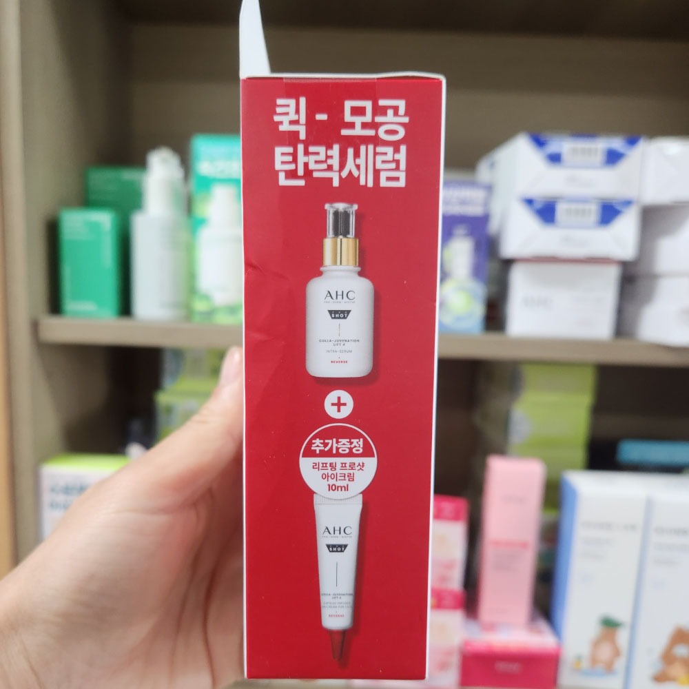 OLIVE YOUNG EDITION [Serum 40ml + kem dưỡng mắt 10ml] Pro Shot Colla juvenation Lift 4 Serum (Chăm sóc da Hàn Quốc, Làm đẹp Hàn Quốc, K-beauty)