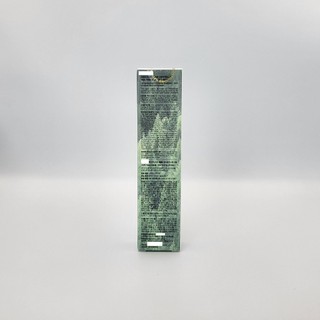 Kem Trà Madagascar Centella 20ml