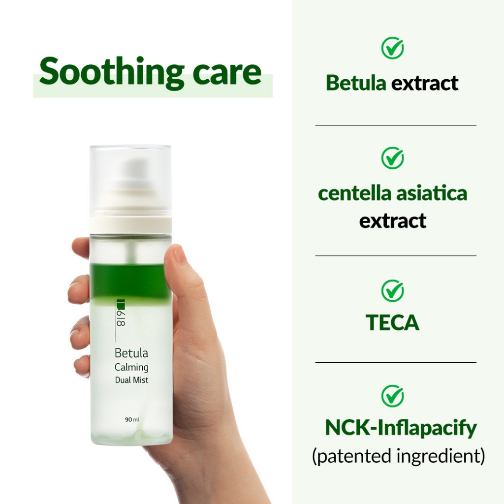 Xịt Khoáng 2 Lớp Betula Calming 1.618 | Chiết Xuất Nhựa Cây Bạch Dương & Panthenol | Làm Dịu & Cấp Ẩm 90ml