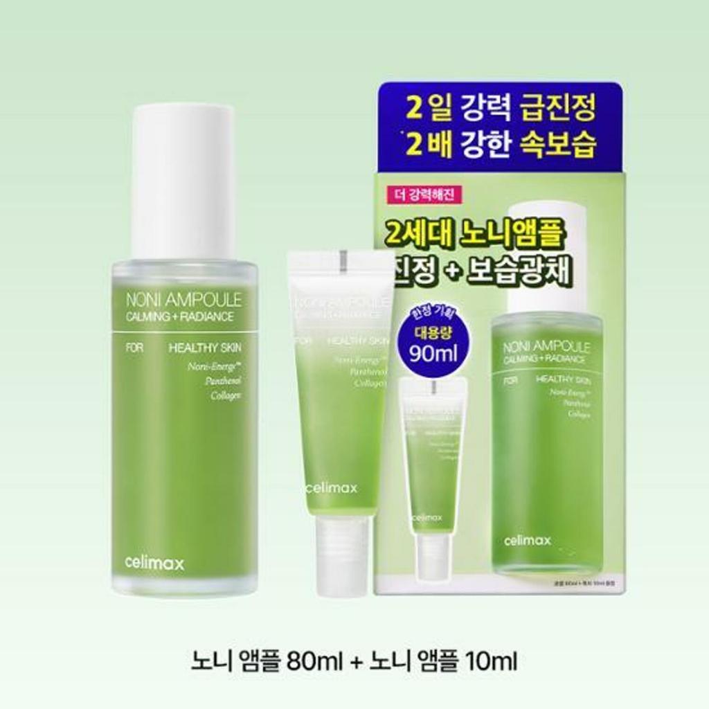 Celimax The Real Noni Energy Serum, thế hệ thứ 2 - 10ml | 30ml | 80ml | 90ml