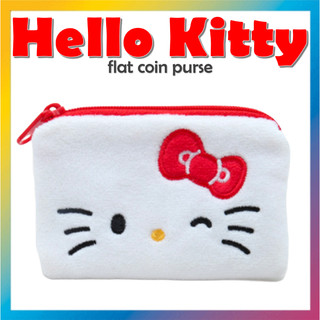 Ví đựng tiền xu phẳng SANRIO Hello Kitty