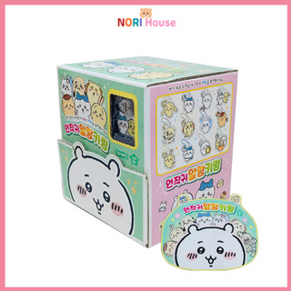Nhẫn chìa khóa Squishy quái vật dễ thương Chiikawa 1 gói
