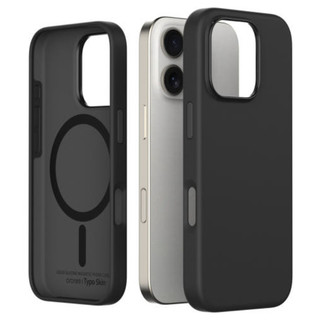 Araree - Ốp lưng từ tính mỏng màu Silicon tương thích cho iphone 16 pro max plus / vàng đen nâu hồng typ da