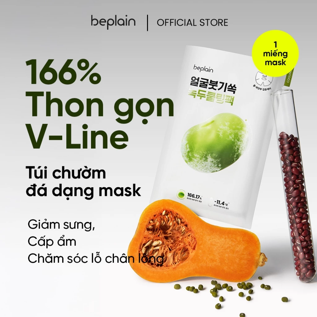 [1 Miếng] [Hàng Tặng Kèm Không Bán] Beplain Mặt Nạ làm mát cooling và thu nhỏ lỗ chân lông từ đậu xa
