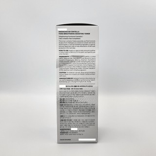 Mực làm sáng da Madagascar Centella Asiatica 210ml
