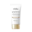 Kem chống nắng Waterfull 50ml SPF 50 + PA + + + +