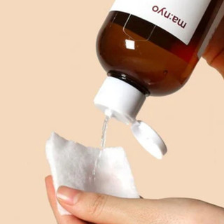 [Ma: nyo] Mực Bifida Biome Ampoule từ Hàn Quốc