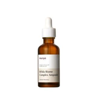 [Ma: nyo] Bifida Biome Complex Ampoule 50ml Từ Hàn Quốc