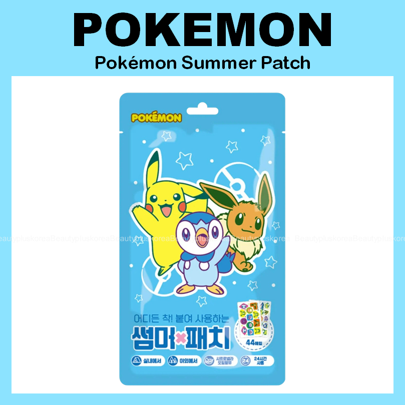 [POKEMON] Miếng dán mùa hè Pokemon 44p