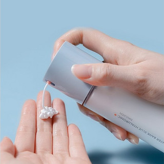 [Laneige] Nhũ tương Hyaluronic xanh Water Bank 120ml