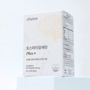 Nước uống bột VITALIZE Phosphatidylserine Plus