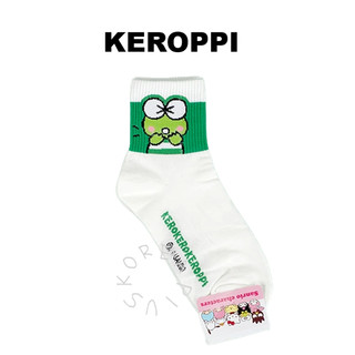 [Sanrio] Tất linh vật nhân vật Sanrio (Bad Badtz-maru, Keroppi)