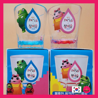 Jinro Squid Game Color Soju Shot Glass soju cup 2p (cốc đôi cóc)