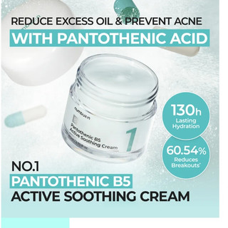 [Tê liệt] Kem làm dịu da hoạt động NO.1 Pantothenic B5 80ml
