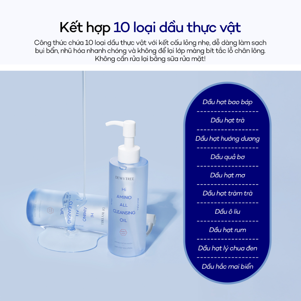 [DEWYTREE] Dầu Tẩy Trang Tẩy Sạch Makeup & Làm Sạch Sâu Lỗ Chân Lông Hi Amino All Cleansing Oil 200ml