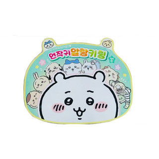 Nhẫn chìa khóa Squishy quái vật dễ thương Chiikawa 1 gói