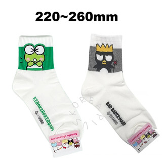 [Sanrio] Tất linh vật nhân vật Sanrio (Bad Badtz-maru, Keroppi)