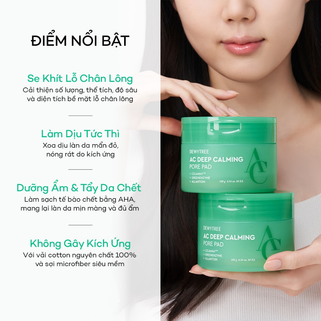 [DEWYTREE] Toner Pad Làm Dịu Da & Tẩy Tế Bào Chết với AHA Thực Vật AC Deep Green Calming Pad 60 Miếng