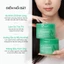 Toner Pad Làm Dịu Da & Tẩy Tế Bào Chết với AHA Thực Vật AC Deep Green Calming Pad 60 Miếng