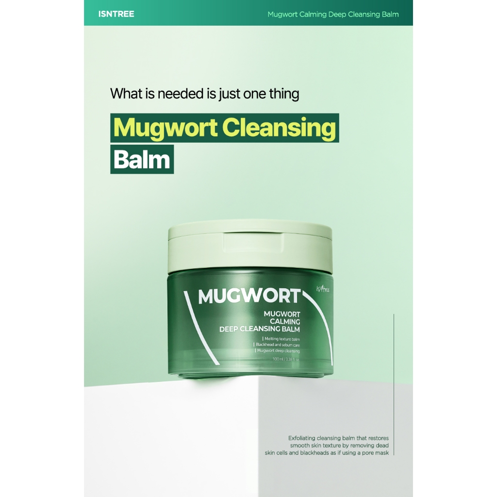 ISNTREE Sáp Tẩy Trang Ngải Cứu Làm Dịu Da 100ml