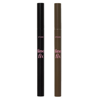[Etude House] Lót cọ Line Fix 0,5g