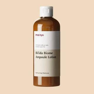 [Ma: nyo] Kem dưỡng da Bifida Biome Ampoule 300ml từ Hàn Quốc