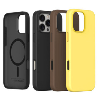 Araree - Ốp lưng từ tính mỏng màu Silicon tương thích cho iphone 16 pro max plus / vàng đen nâu hồng typ da