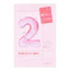 Mặt nạ tấm No.1 / No.2 / No.3 / No.4 / No.5 27ml / 33ml