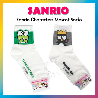[Sanrio] Tất linh vật nhân vật Sanrio (Bad Badtz-maru, Keroppi)