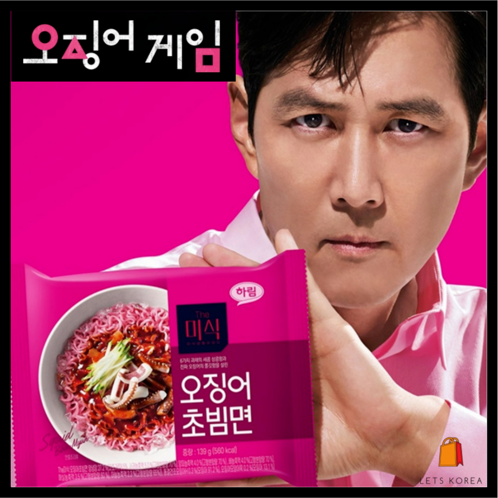 [K-FOOD / Trò chơi mực Lee Jungjea Ramen] Ramen Hàn Quốc cao cấp Misik ...