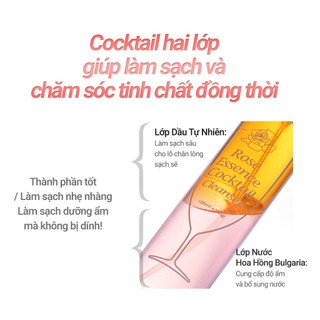 <Odorata / Neferra> Kiểm Soát Bã Nhờn và Mụn Đầu Đen + Sữa Rửa Mặt Dịu Nhẹ / Sữa Rửa Mặt Cocktail với Hoa Hồng Bulgaria 100ml
