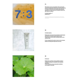 [B: LAB] Sữa rửa mặt buổi sáng nhẹ nhàng CICA Barrier 120ml