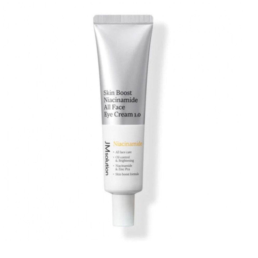 [JM SOLUNTION] JMSOLUTION SKIN BOOST GLUTATHIONE ALL FACE EYE CREAM 1.0