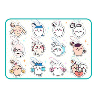 Nhẫn chìa khóa Squishy quái vật dễ thương Chiikawa 1 gói