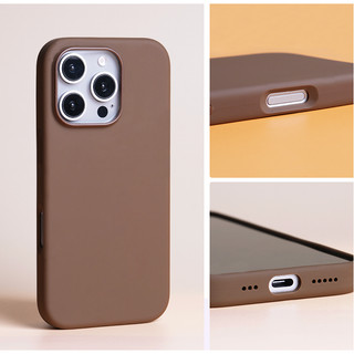 Araree - Ốp lưng từ tính mỏng màu Silicon tương thích cho iphone 16 pro max plus / vàng đen nâu hồng typ da