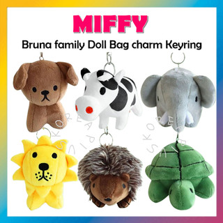 [MIFFY] Móc khóa quyến rũ túi đựng gia đình Bruna (Sư tử, Nhím, Snuffy, Voi, Rùa, Bò)