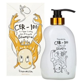 [Elizabethka] CER-100 Collagen Coated Hair Protein Treatment 100 ml CER-100 Collagen Coated Hair A + Muscle Shampoo 500 ml Collagen Coated Hair Muscle Treatment Rinsing 500 ml